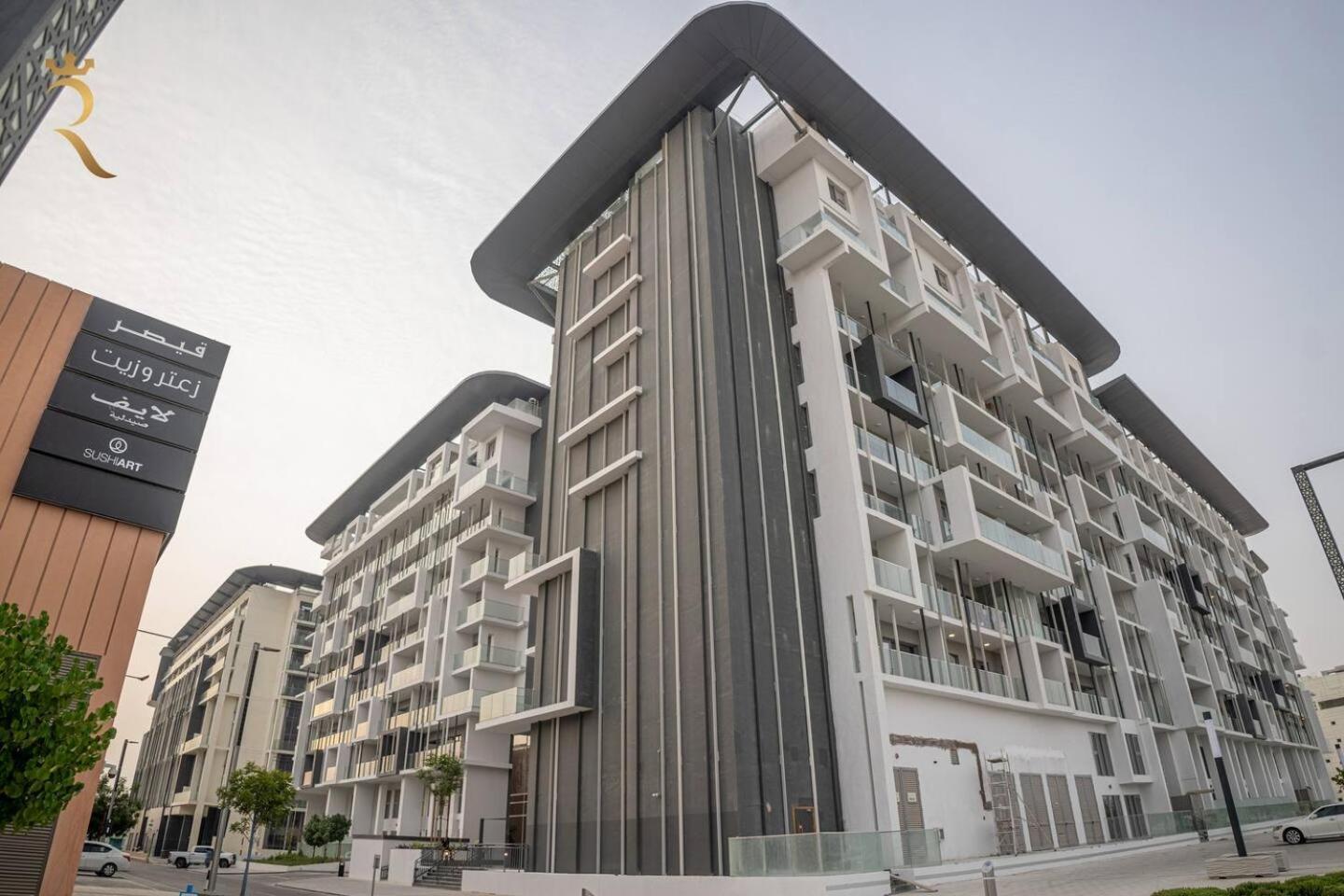 Blackforest 2br Duplex At Masdar Apartment